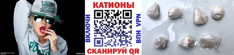 Наркошоп Щёлкино Альфа ПВП  COCAIN  ГАШ  Конопля 