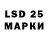 MDMA молли Luca Barnardo