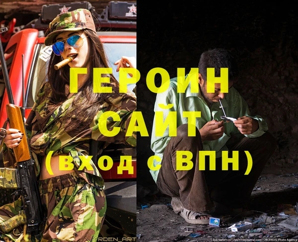 ешки Балабаново