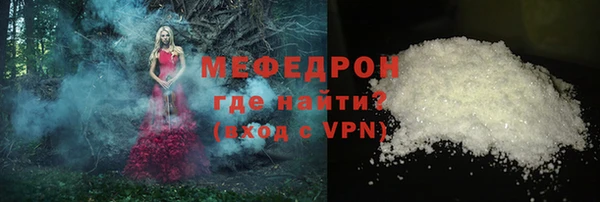 ешки Балабаново