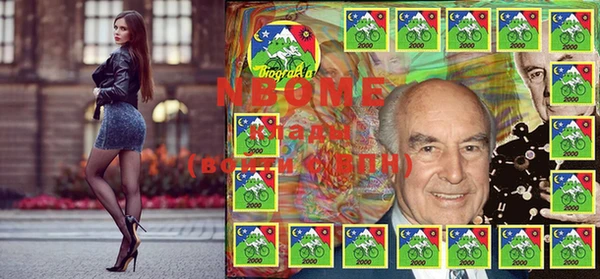 ешки Балабаново