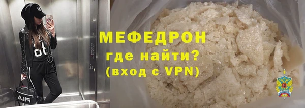 ешки Балабаново
