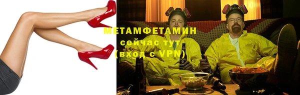 ГАЛЛЮЦИНОГЕННЫЕ ГРИБЫ Баксан