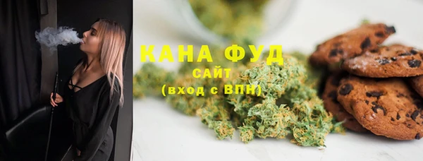 мефедрон Балахна