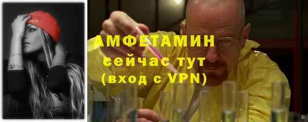 ешки Балабаново