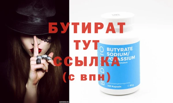 ешки Балабаново