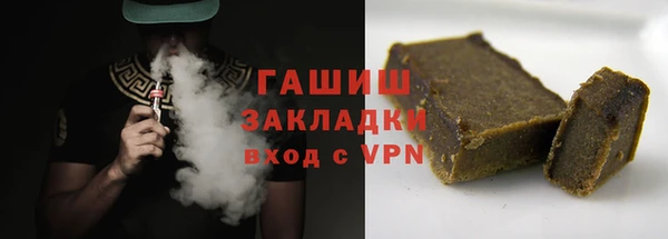 ешки Балабаново