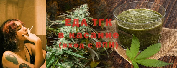 ешки Балабаново