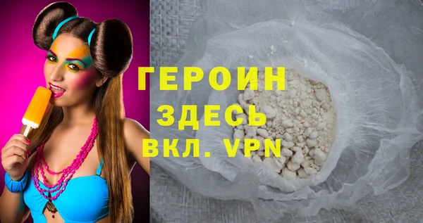 ГАЛЛЮЦИНОГЕННЫЕ ГРИБЫ Баксан