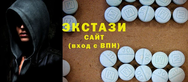 мефедрон Балахна