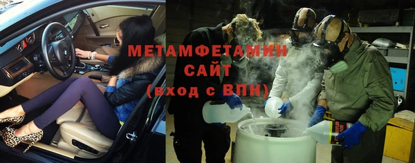 ешки Балабаново