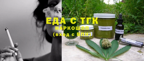 ешки Балабаново