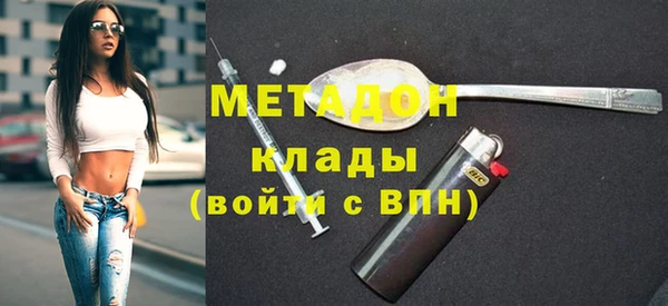 ешки Балабаново