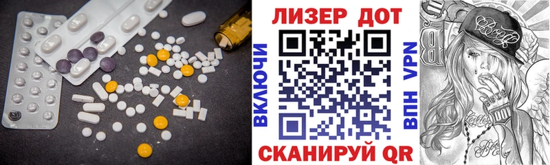 нарко площадка состав Щёлкино ЛСД экстази кислота где найти гидра онион